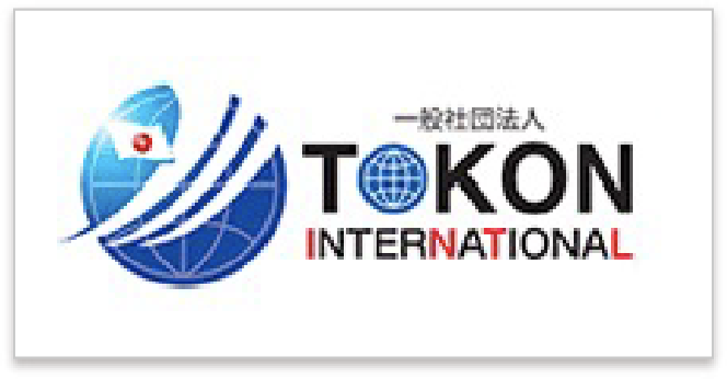 ペイントボランティアで
							 世界に平和をTOKONインターナショナル